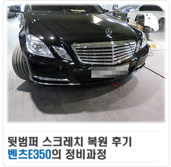 썸네임 수정.png