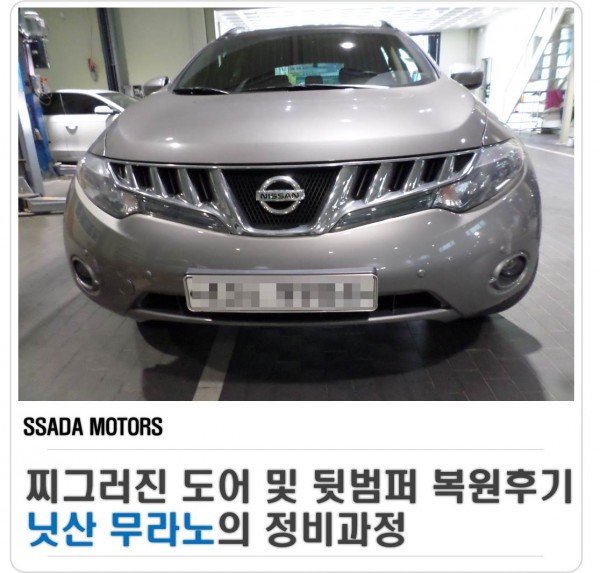 네이버블로그 썸네일.jpg