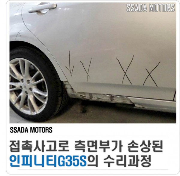 홈페이지(썸네일).jpg