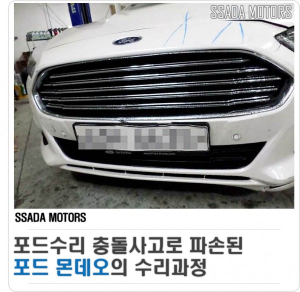 홈페이지(썸네일).jpg