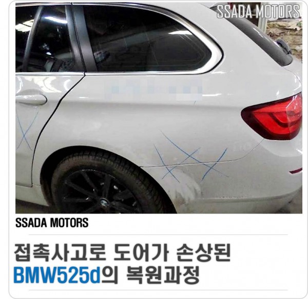 홈페이지 썸네일.jpg