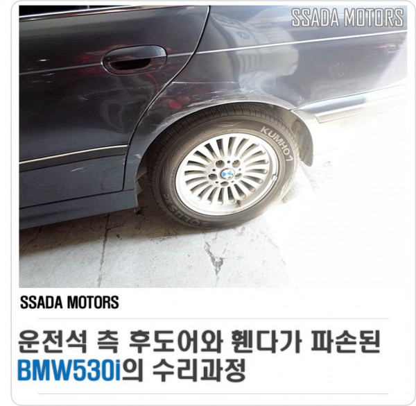 홈페이지(썸네일).jpg