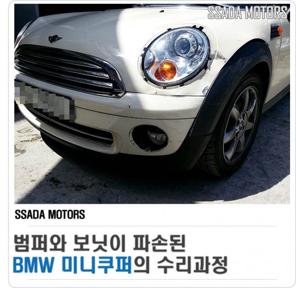 홈페이지(썸네일).jpg