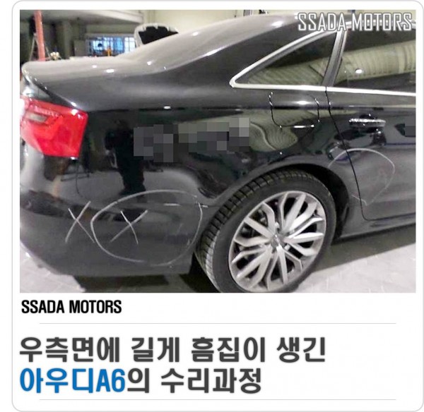 홈페이지(썸네일).jpg