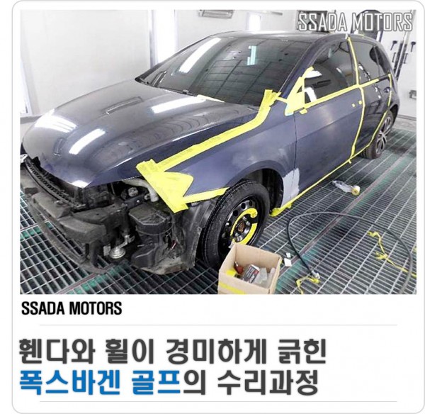 홈페이지(썸네일).jpg