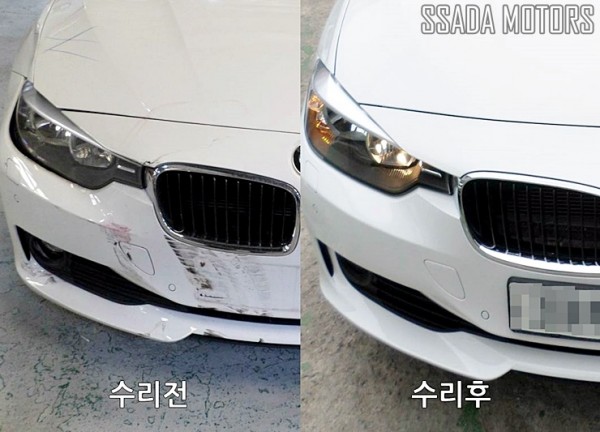 BMW320d_수리전후.jpg