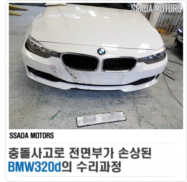 홈페이지(썸네일).jpg