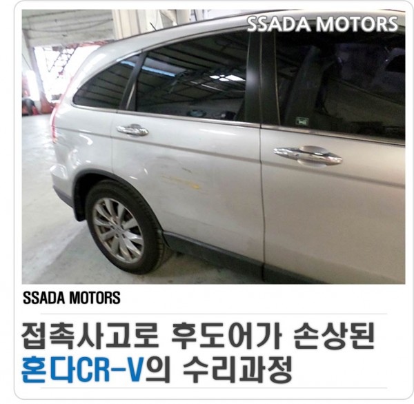 홈페이지(썸네일).jpg