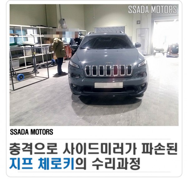 홈페이지(썸네일).jpg