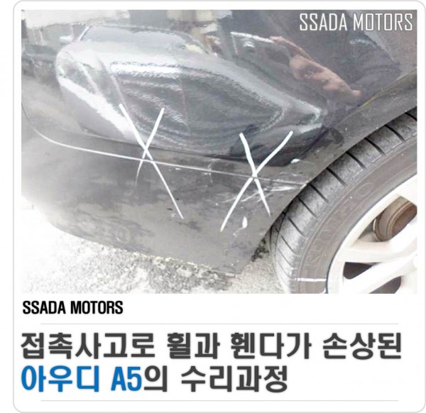 홈페이지 썸네일.jpg