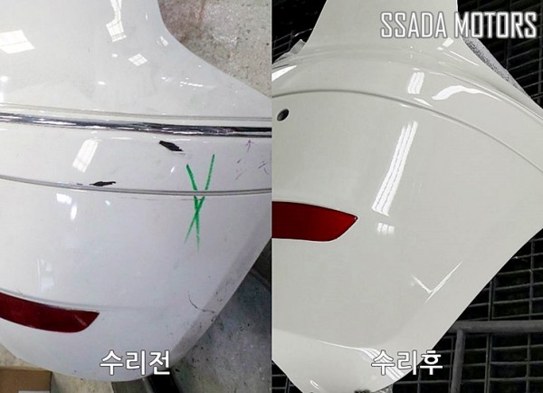 벤츠B200_수리전후.jpg