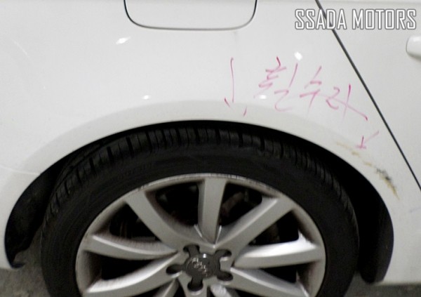 아우디A4_상태(1).JPG