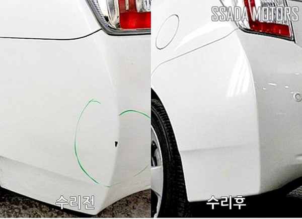 토요타 프리우스_수리전후.jpg