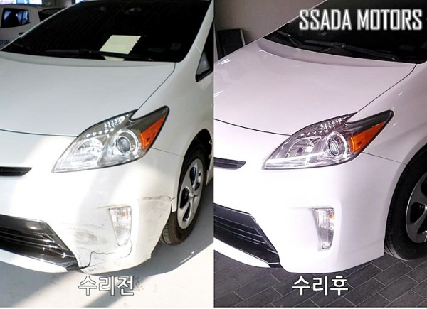 토요타 프리우스_수리전후.jpg
