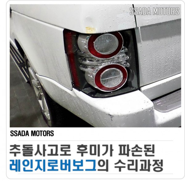 홈페이지 오토쌀롱(썸네일).jpg