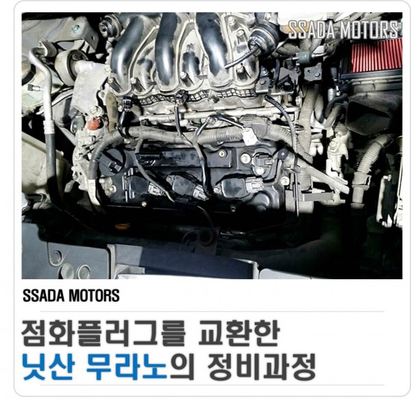 홈페이지 오토쌀롱(썸네일).jpg