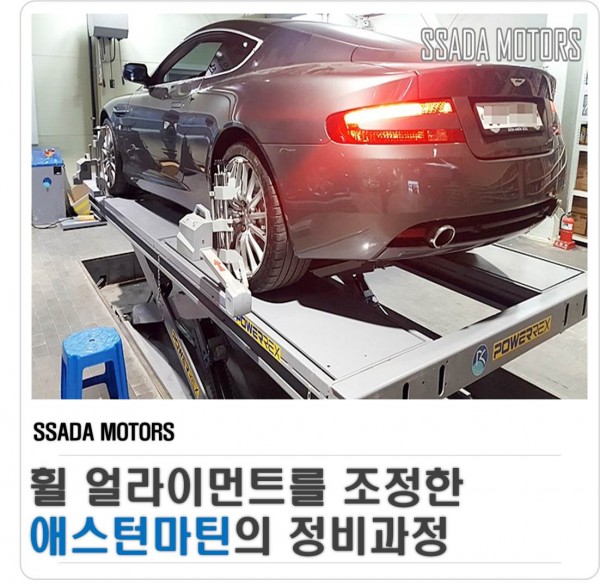 홈페이지 오토쌀롱(썸네일).jpg