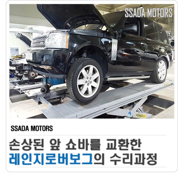 홈페이지 오토쌀롱(썸네일).jpg