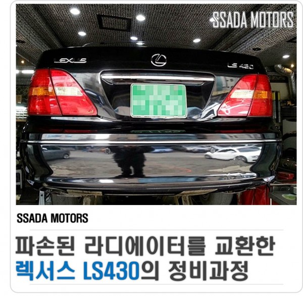 홈페이지 오포싸롱 썸네일.jpg