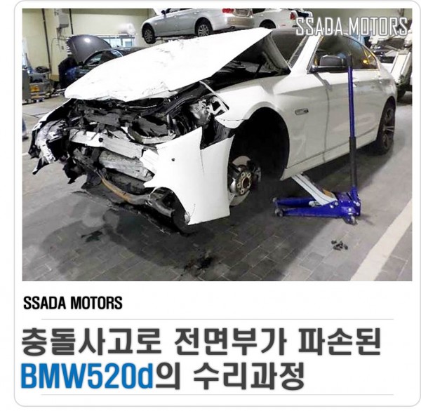 홈페이지 오토싸롱(썸네일).jpg