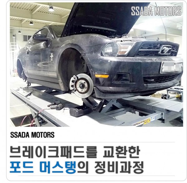 홈페이지 오토살롱(썸네일).jpg
