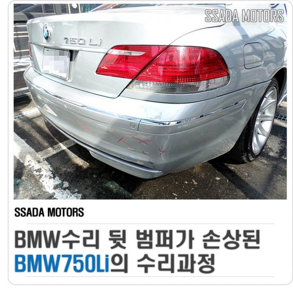 홈페이지 오토살롱(썸네일).jpg