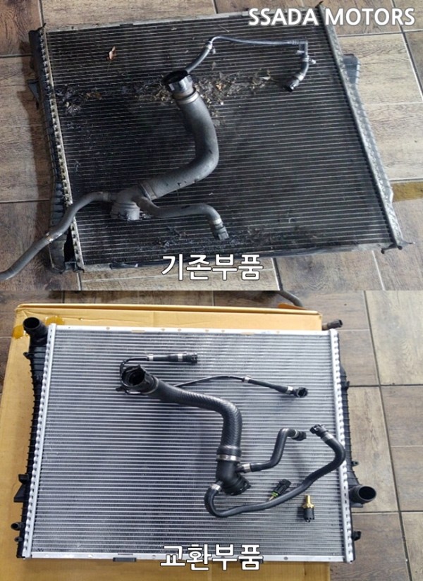 BMW X5_전후.jpg