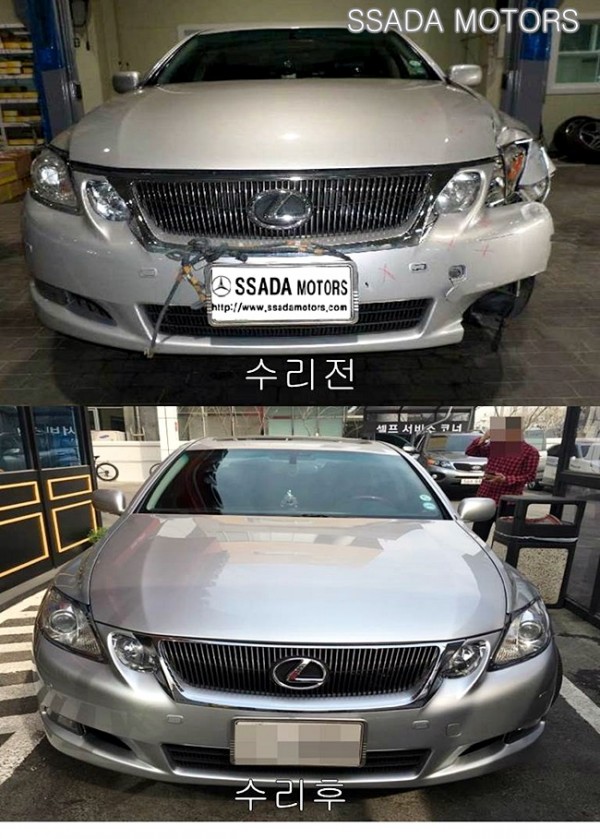 전후2.jpg