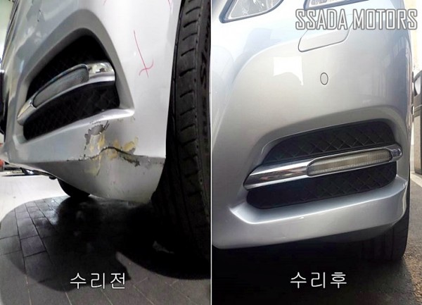 벤츠E220_수리전후.jpg