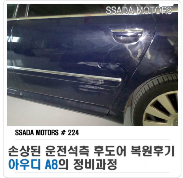 네이버블로그(썸네일).jpg