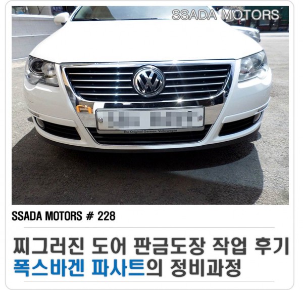 네이버블로그(썸네일).JPG