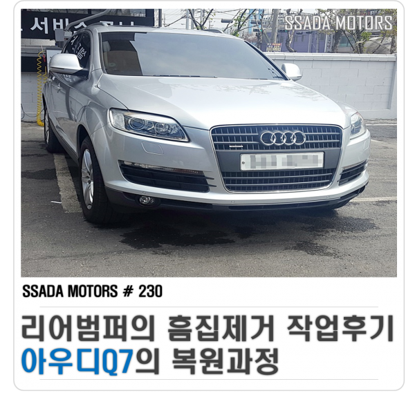 네이버블로그(썸네일).png