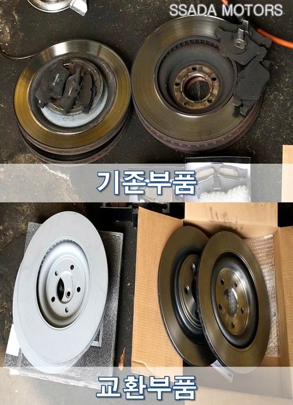 전후.jpg