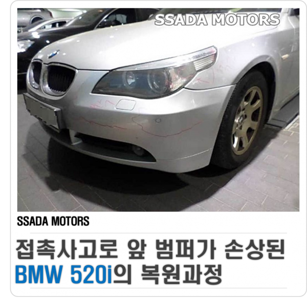 네이버블로그(썸네일).png