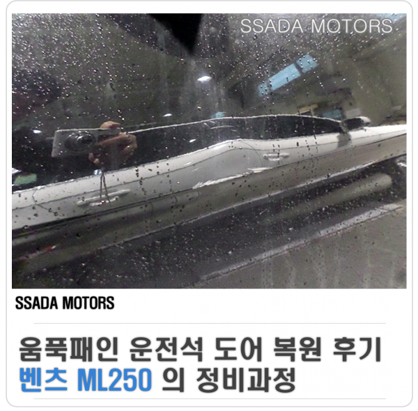 네이버블로그(썸네일).png