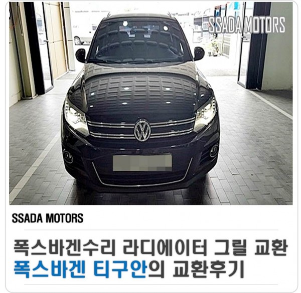 썸네일(네블).jpg