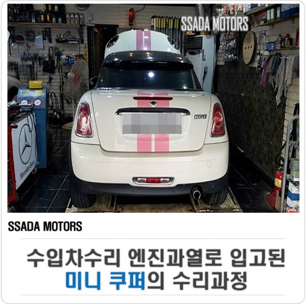 네이버블로그(썸네일).jpg