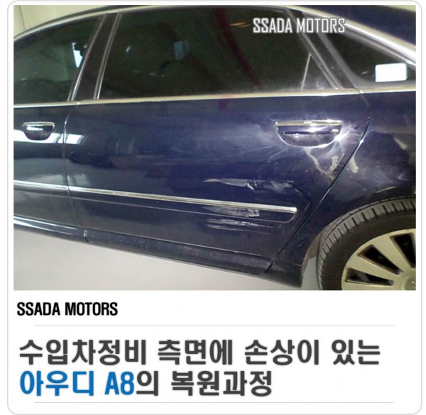 네이버블로그(썸네일).jpg