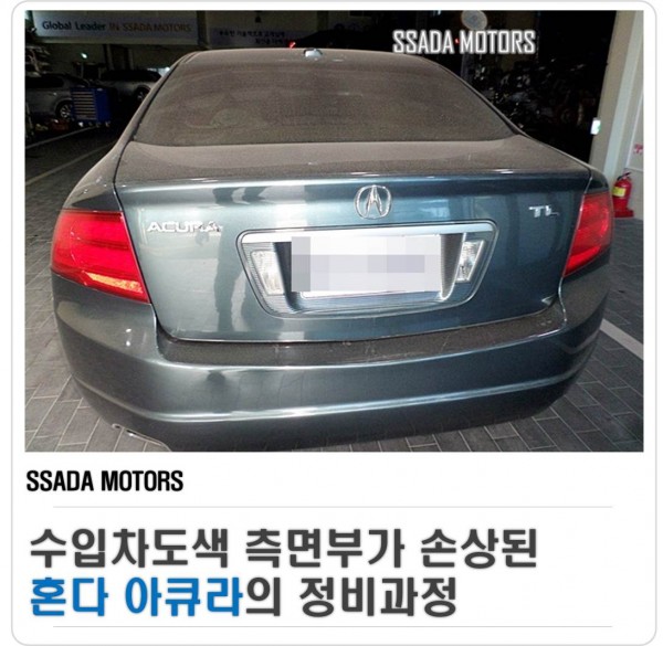 네이버블로그(썸네일).jpg