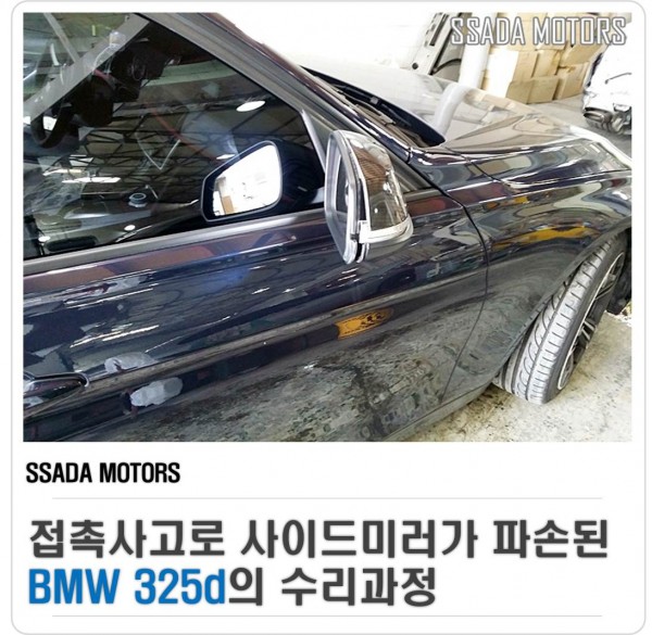 네이버블로그(썸네일).jpg