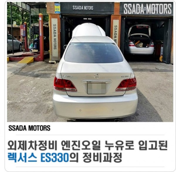 네이버블로그(썸네일).jpg