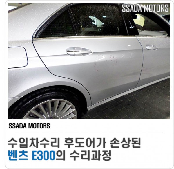 네이버 블로그(썸네일).jpg