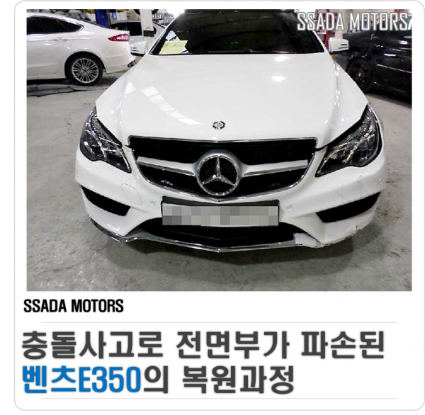 네이버블로그(썸네일).png