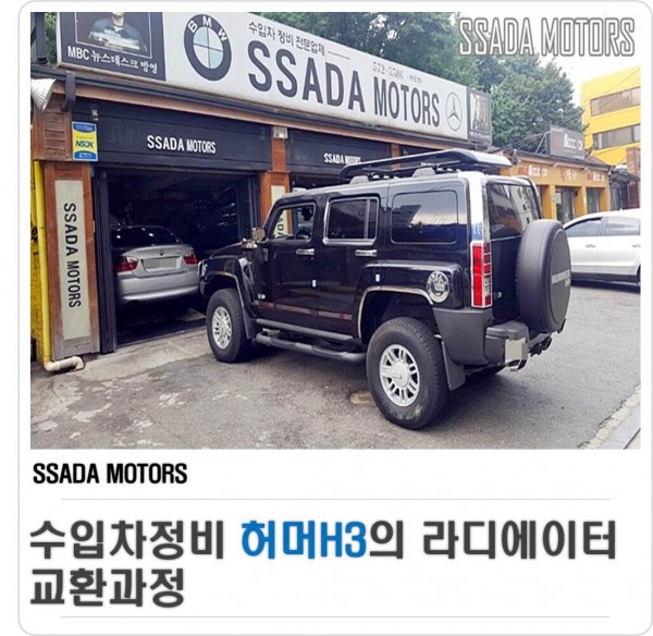 네이버블로그(썸네일).jpg