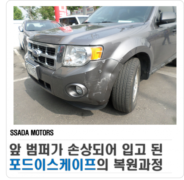네이버블로그(썸네일).png