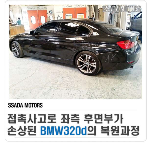 네이버블로그(썸네일).png