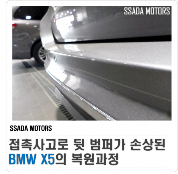 네이버블로그(썸네일).png