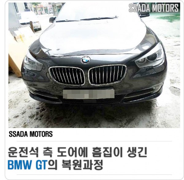 네이버블로그(썸네일).jpg