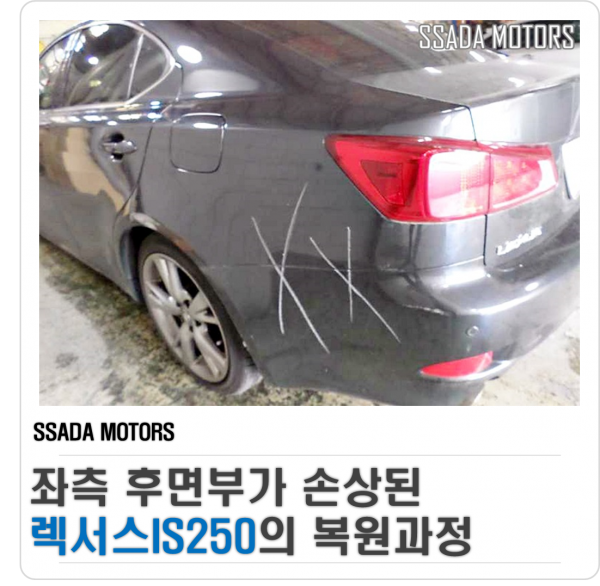 네이버블로그(썸네일).png