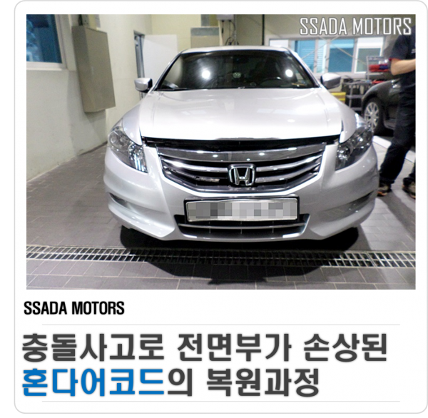 네이버블로그(썸네일).png